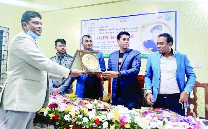 ISHWARDI (Pabna) : The farewell accorded to Additional Superintendent of Police Firoz Kabir of Ishwardi Circle was held at Ishwardi Police Station Hall Room on Wednesday.