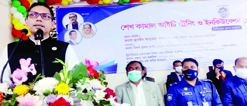 State Minister for ICT Zunaid Ahmed Palak speaks at the foundation stone laying of Sheikh Kamal IT Training and Incubation Center in the auditorium of Dakshin Matlab Upazila Parishad in Chandpur on Saturday.