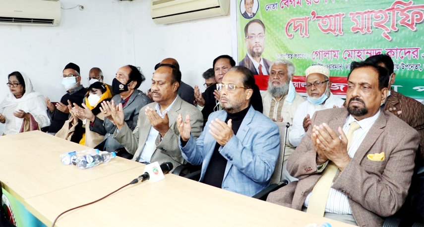Jatiya Party Chairman GM Quader, MP along with others offers munajat for the early recovery of the party's Chief Patroniser and Leader of the Opposition Begum Rawshan Ershad, MP at the party office in the city's Banani on Saturday.