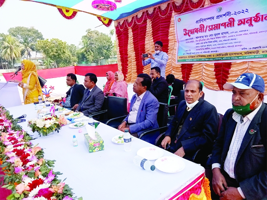 SARISHABARI (Jamalpur): The Livestock Exhibition opens by Livestock Department in collaboration with the Livestock and Dairy Development Project at Sarishabari Honours College ground in Jamalpur on Wednesday.