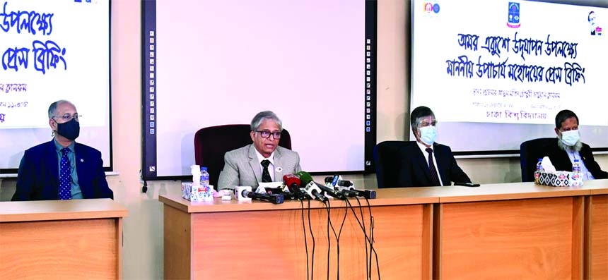 Vice-Chancellor of Dhaka University Prof. Dr. Akhtaruzzaman speaks at a prèss conference at Abdul Matin Chowdhury Virtual Classroom of the university on Friday with a call to observe Amar Ekushey following health rules.