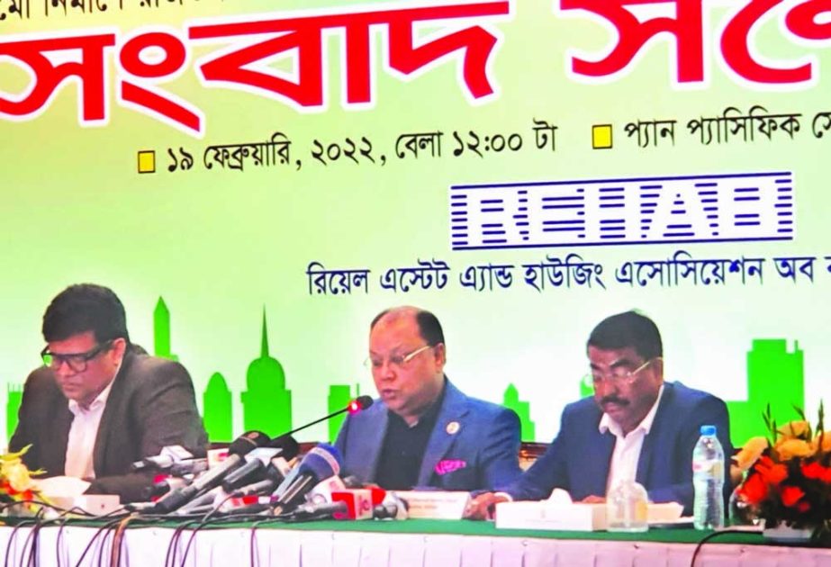 Alamgir Shamsul Alamin (Kajal), President of Real Estate and Housing Association of Bangladesh (REHAB), addressing the press conference held at a hotel in the capital Dhaka on Saturday.