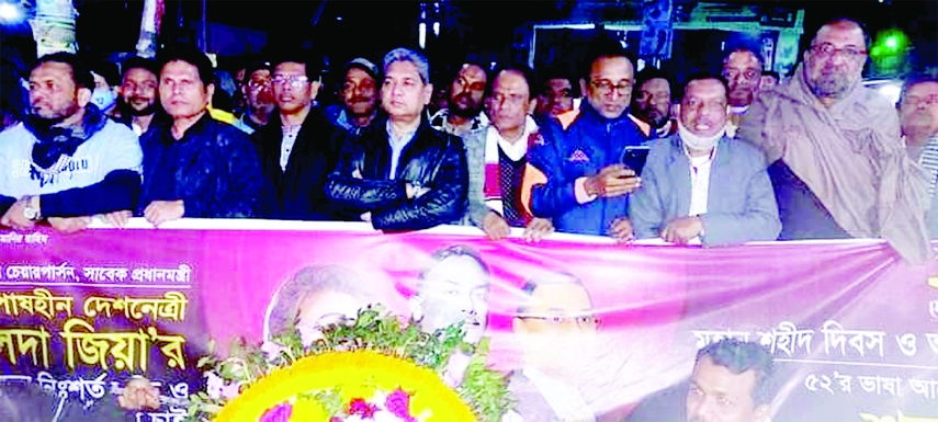 MYMENSINGH: M. Zakir Hossain Bablu, Senior Joint Convener , Mymensingh South District BNP with others party leaders place wreaths at the Shaheed Minar in Mymensingh on the occasion of the International Mother Language Day on Monday.