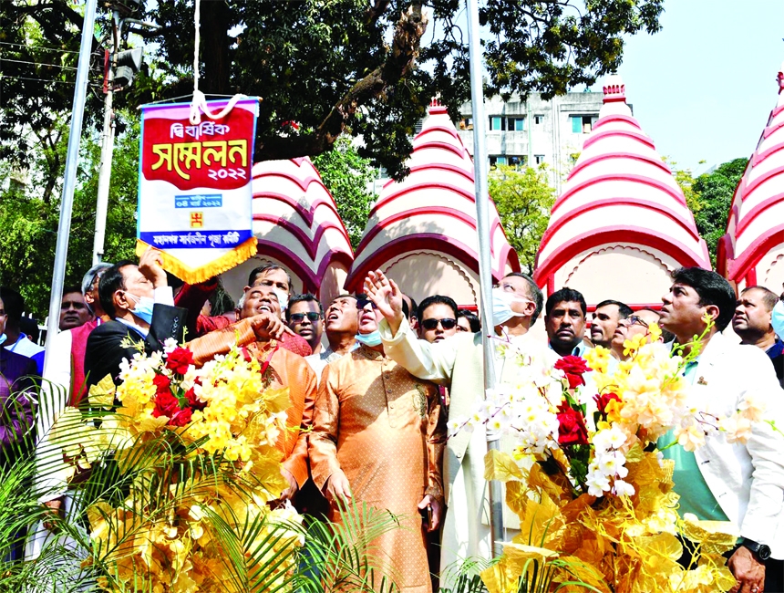 Information and Broadcasting Minister Dr. Hasan Mahmud inaugurates biennial conference of Mahanagar Sarbojanin Puja Committee at Shri Shri Dhakeshwari National Temple in the city on Friday.