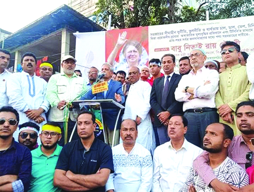 BNP vice-president and former minister Adv Nitai Roy Chowdhury speaks at a protesting rally against recent price hike of essentials held at local Rotkhola Maidan, Kishoreganj on Wednesday.