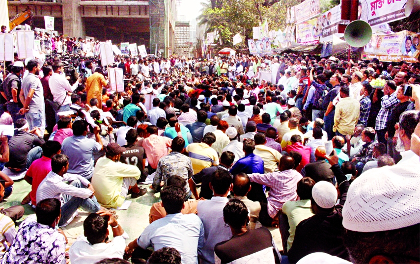 Leaders and activists of Bangladesh Jatiyatabadi Chhatra Dal stage a rally in front of the Jatiya Press Club on Sunday in protest against price hike of essential commodities.