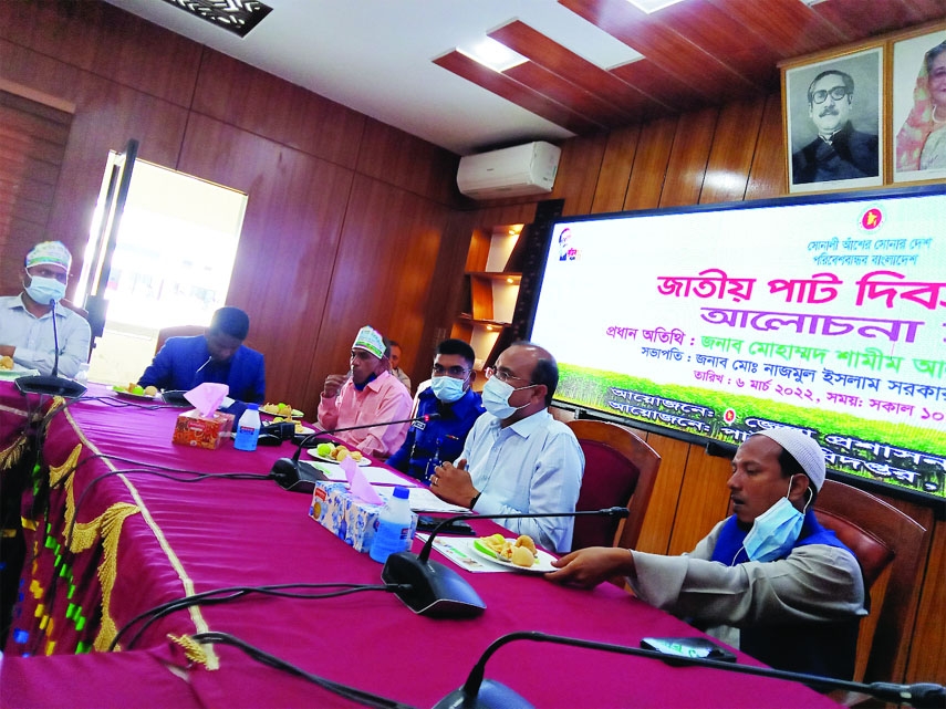 KISHOREGANJ : Mohammad Shamim Alam, DC, Kishoreganj speaks at a discussion meeting marking the National Jute Day at Collectorate Conference Room on Sunday.