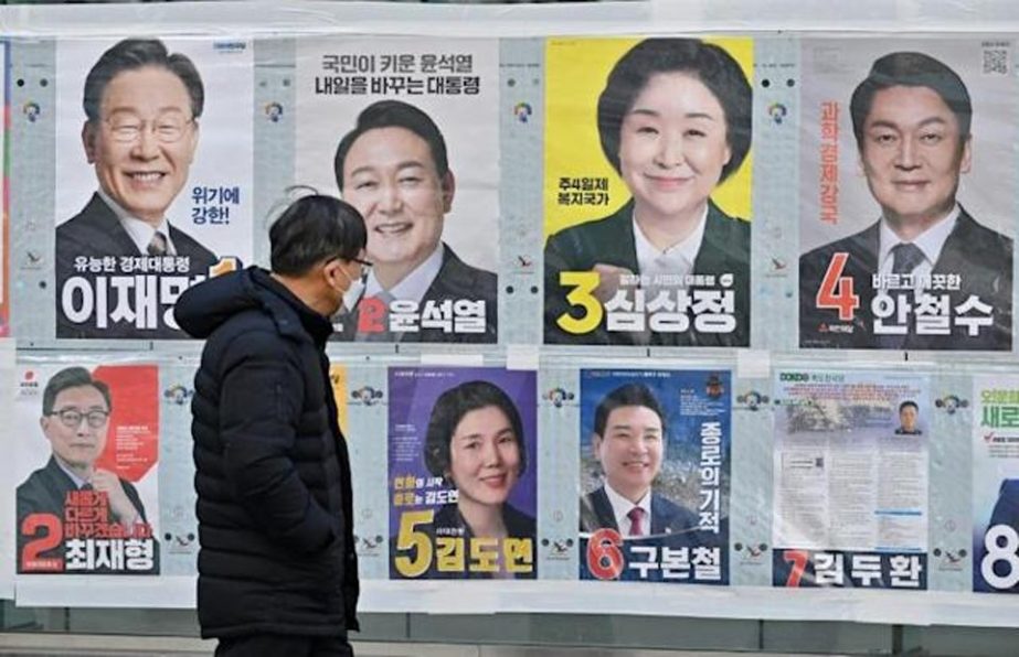 South Korean voters chose new President on Wednesday. Agency photo