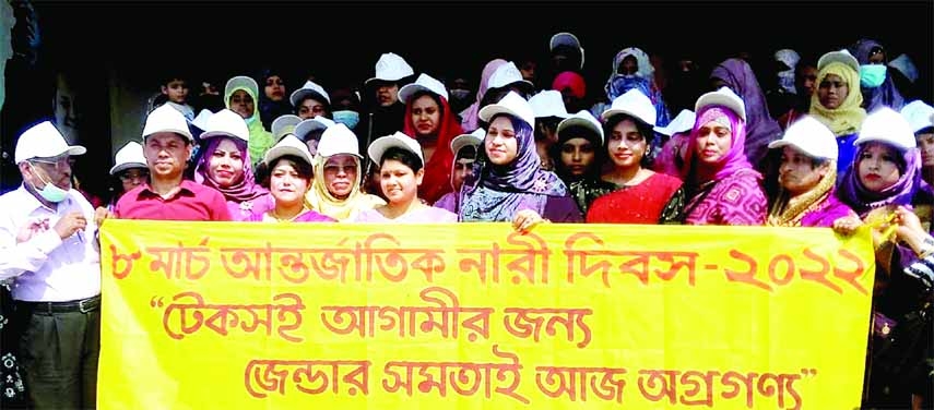 BHANDARIA (Pirojpur): Bhandaria Upazila Administration and Women Affairs Directorate arrange a rally to mark the International Women's Day on Tuesday.