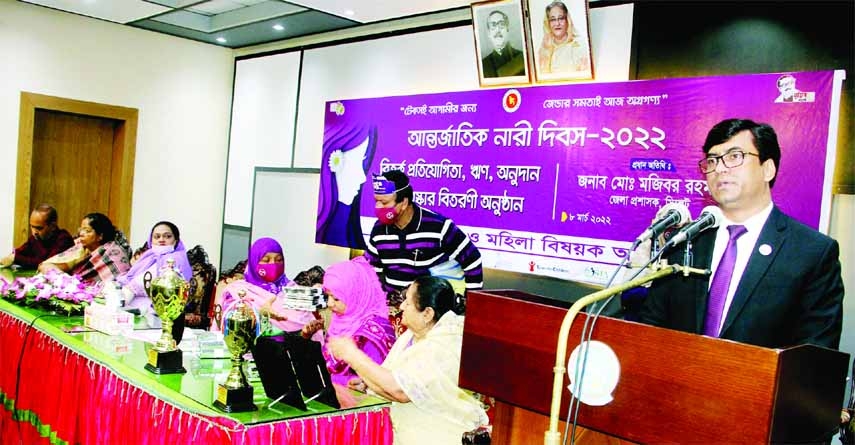 SYLHET: Md Mojibur Rahman, DC, Sylhet addresses a prize giving ceremony and loan distribution programme jointly arranged by Sylhet District Administration and Women Affairs Directorate on the occasion of the International Women's Day on Tuesday.