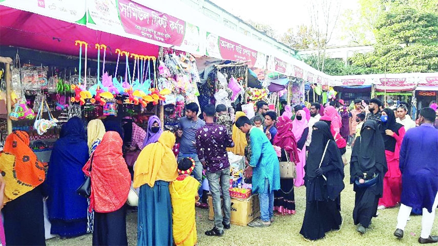 BHANGURA (Pabna): People rush at the Book Fair in Bhangura Upazila on Saturday.