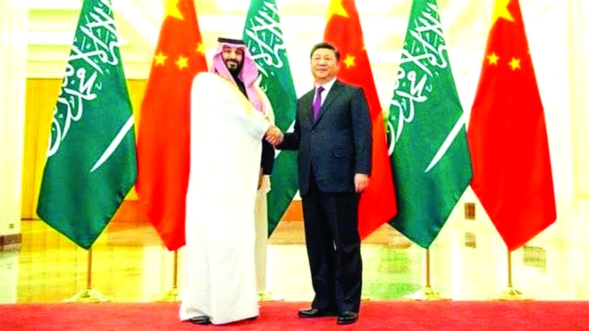 Crown Prince Muhammad Bin Salman and Chinese President Xi Jinping.