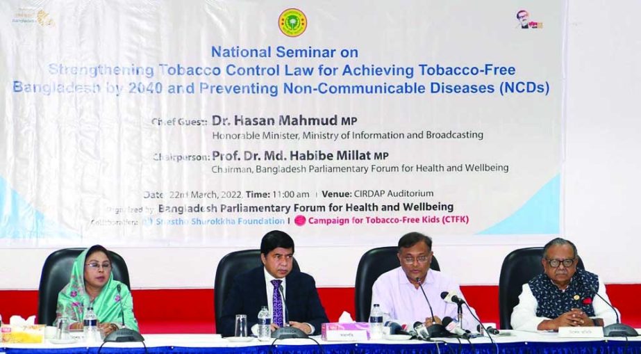 Information and Broadcasting Minister Dr. Hasan Mahmud speaks at a seminar on 'Strengthening Tobacco Control Law' in CIRDAP auditorium in the city on Tuesday. NN photo
