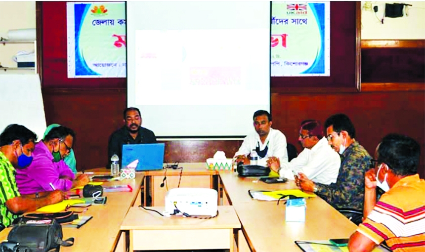 POPI ECATTO project supported by UKaid arranges a view exchange meeting with journalists of Kishoreganj at POPI house conference room on Thursday with EACTTO project Manager Faridul Alam chaired the occasion.