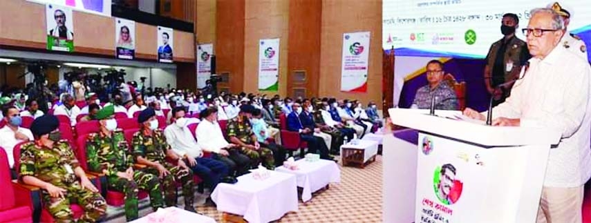 KISHOREGANJ : President Abdul Hamid speaks at a function after lays the foundation stone of Sheikh Kamal IT Training Centre and Incubation Centre in Kishoreganj on Wednesday.