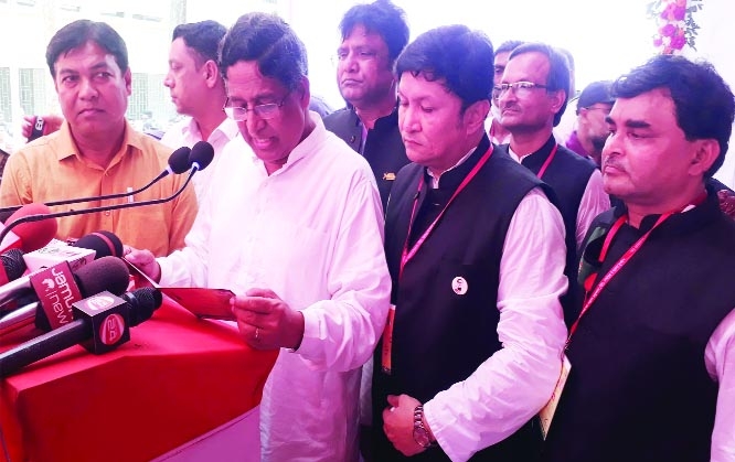 Agriculture Minister Dr. Abdur Razzak speaks at the tri-annual conference of Bangladesh Awami League, Mirzapur unit under Rangail district on Thursday.