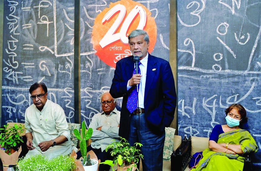 Planning Minister MA Mannan speaks at a ceremony in observance of 20 years of Broti Samaj Kalyan Sangstha in the city's Dhanmondi on Friday.