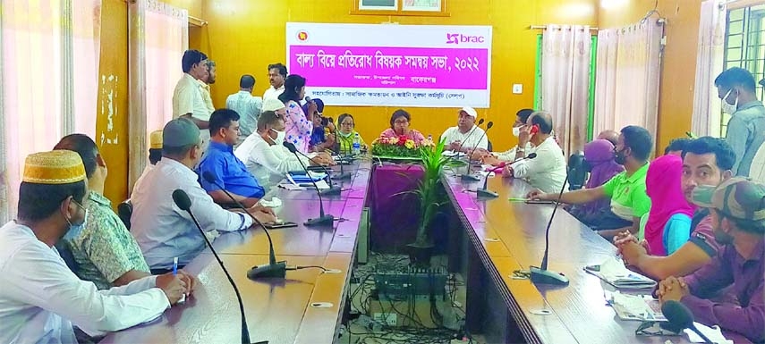 BAKERGANJ (Barishal): The coordination meeting to stop child marriage organised at Bakerganj Upazial Parishad Meeting Room arranged by BRAC on Thursday.