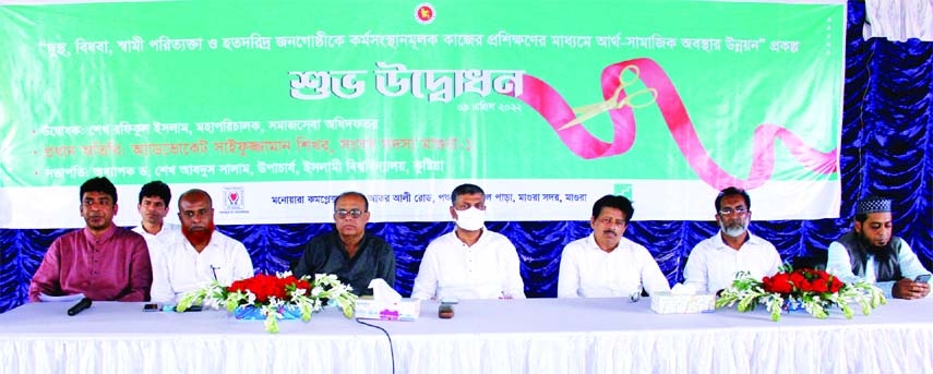 MAGURA: Adv Saifuzzaman Shikhor MP speaks at the inaugural programme of driving and computer training as the Chief Guest at Monowara Complex of Syed Ator Ali Road in Magura on Saturday.