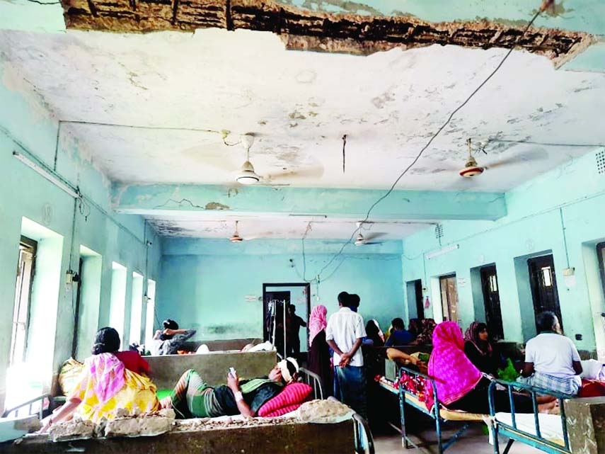 BETAGI (Barguna): The dilapidated Betagi Upazila Health Complex needs immediate repair. The snap was taken on Saturday.