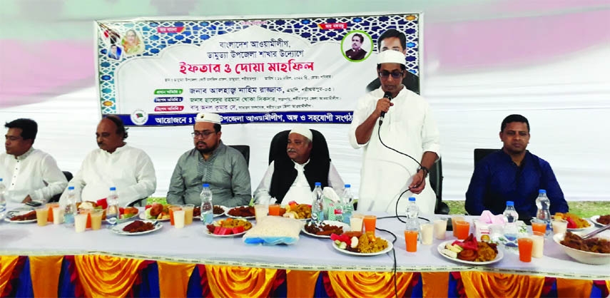 DAMUDYA (Shariatpur): Alhaj Nahim Razzak MP addresses an Iftar and Doa Mahfil organised by Upazila Awami League and its front Organisations at Damudya Upazila Court Mosque premises on Sunday.