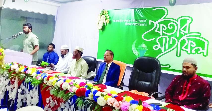 CHATMOHAR (Pabna ): Md Saikat Islam, UNO, Chatmohar Upazila speaks at an Iftar Mahfil organised by Islamic Bank Bangladesh Ltd, Chatmohar Unit at its Office recently.