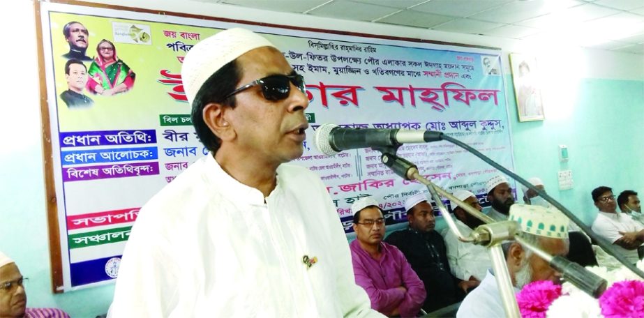 BARAIGRAM (Natore): Mayor KM Zakir Hossain speaks at the honorarium distribution of Imams, Iftar Mahfil held in Baraigram on Wednesday.