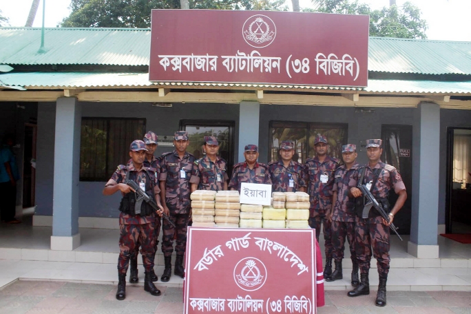 BGB personnel of Cox's Bazar battalion realized 6,00,000 pieces of yaba worth taka 20.7 million and arrested 5 drug traders on Friday.