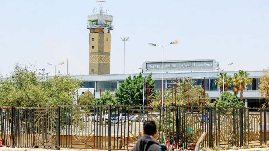 The Yemen airport under rebels has been suspended for security reason Agency photo