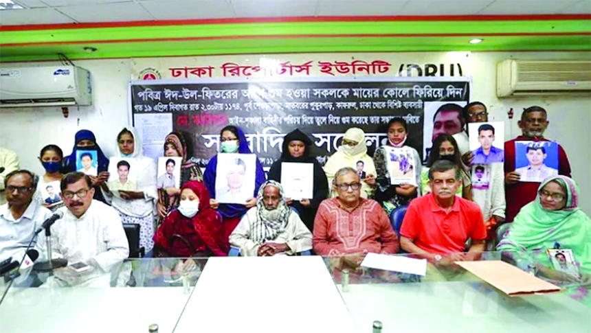 Family members of enforced disappearance victims speak at a press conference at the National Press Club in the capital on Friday.