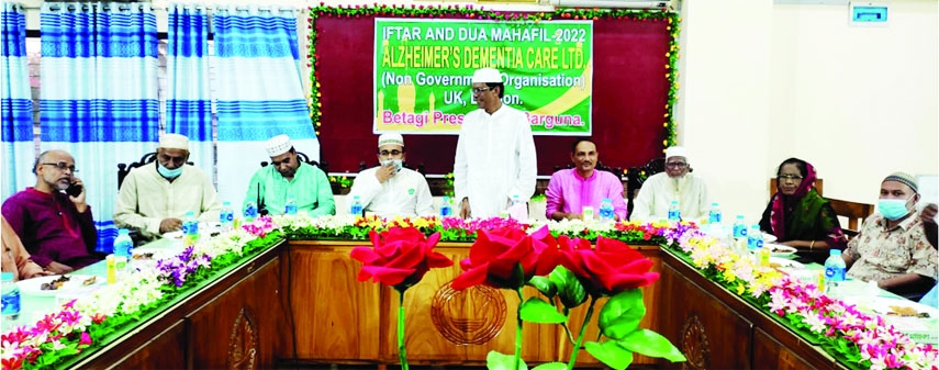 BETAGI (Barguna): An Iaftr and Doa Mahfil arranges at Betagi Upzial Parishad Auditorium initiated by Betagi Press Club on Wednesday organised by Hadisur Rahman Khan (Haider), DG, Alzheimer's Dementia Care Ltd, a London based Organisation.