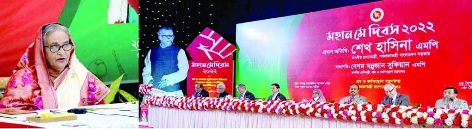 Prime Minister Sheikh Hasina addresses a function arranged at Bangabandhu International Conference Centre through a videoconference from Ganobhaban on Sunday marking the historic May Day-2022. PID photo