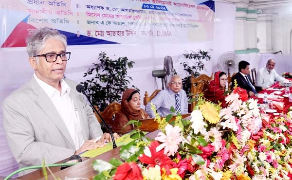 DU Vice-Chancellor Prof. Dr. Md. Akhtaruzzaman speaks at the 6th reunion and annual general meeting of Dhaka University Botany Alumni Association at Curzon Hall auditorium of the university on Friday.