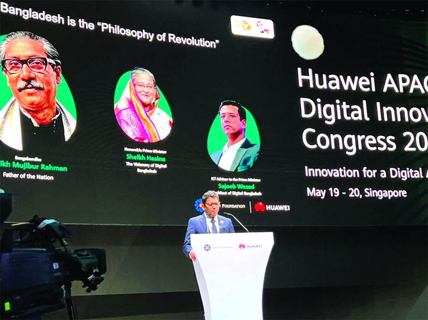 State Minister for ICT Zunaid Ahmed Palak presents key note at a technical session on 'Digital Bangladesh to Smart Bangladesh: Developing an Innovative Nation' in Singapore on Friday.