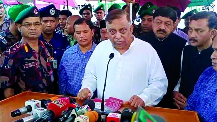 Home Minister Asaduzzaman Khan speaks at a ceremony on destruction of drugs at Cox's Bazar region of BGB on Friday.