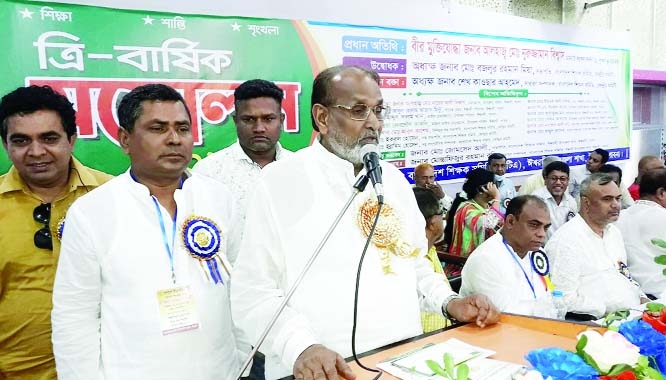 Nuruzzaman Biswas, MP for Pabna 4 constituency speaks at the conference of Ishwardi Upazila branch of Bangladesh Teachers Association held at the RRP Community Center on Thursday.