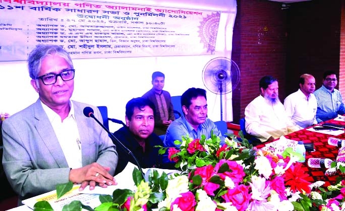 Vice-Chancellor of Dhaka University Prof. Dr. Akhtaruzzaman speaks at the inauguration of annual general meeting of Mathematics Alumni Association of the university at AF Mujibur Rahman Mathematics Building of DU on Friday.