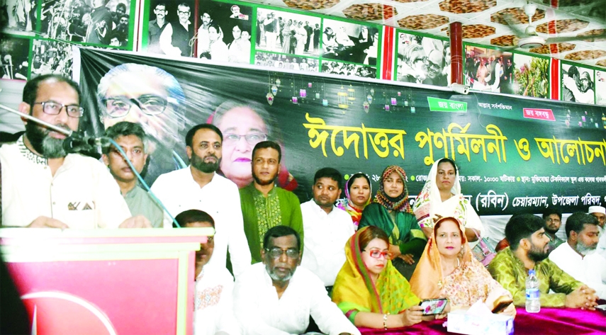 GABTOLI (Bogura): Md Rofi Nawaz Khan Robin, Chairman, Upazila Parishad and President of Bogura Poura Awami League speaks at the Eid Re-Union and discussion meeting at a Gabtoli Upazila on Saturday.