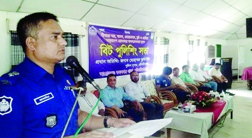 MOULVIBAZAR: Mohammad Zakaria, Superintendent of Police, Moulvibazar District speaks as the Chief Guest at a public awareness bit policing meeting on arms, drugs, smuggling, theft and Rohingya infiltration at the border in Kamalganj recently.