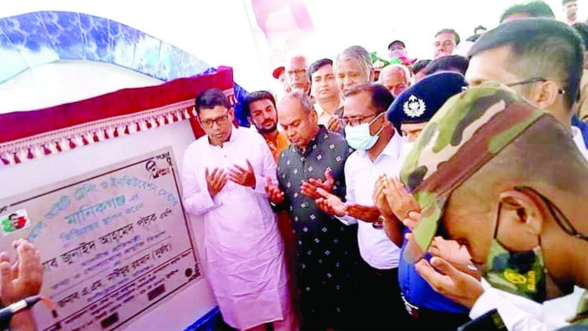 MANIKGANJ: Minister of State for Information and Communication Technology (ICT) Zunaid Ahmed Palak offers Munajat after lays the foundation stone of Sheikh Kamal IT Training and Incubation Center at Ghior Upazila in Manikganj on Sunday.