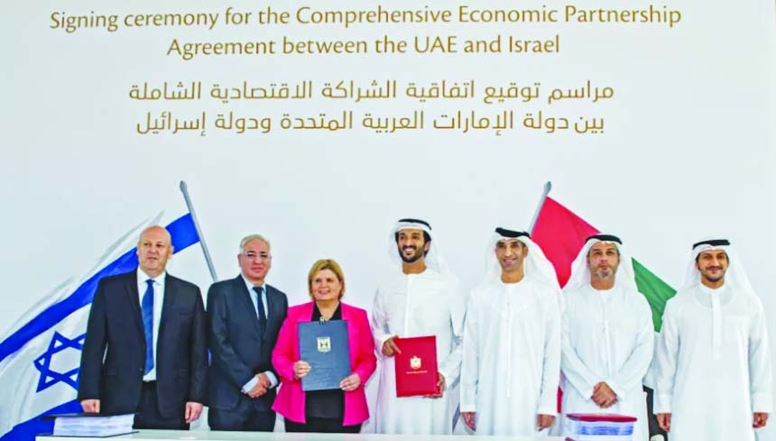 Emirati and Israeli officials attending a signing ceremony for a free trade deal between Israel and the UAE, in Dubai.