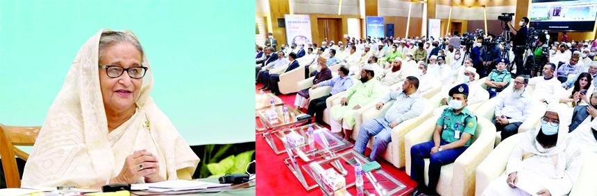 Prime Minister Sheikh Hasina speaks at the inaugural programme of the 'Hajj Programme-2022' in the capital's Ashkona through videoconference from Ganobhaban on Friday.