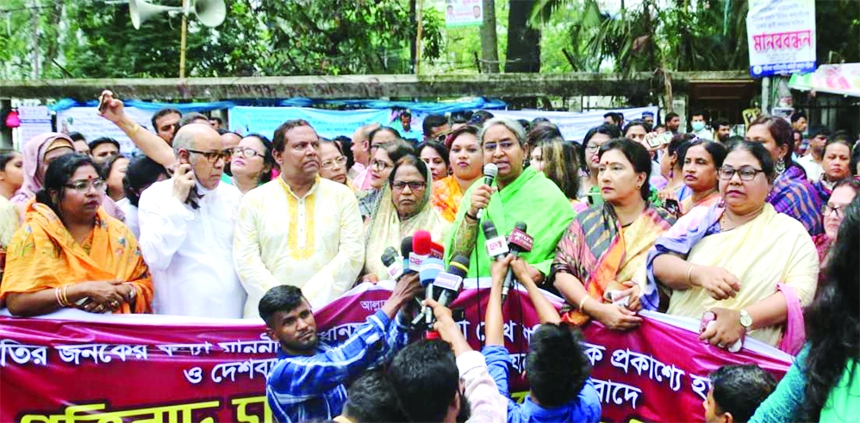 Education Minister Dr Dipu Moni speaks at a protest rally organized by Dhaka North Mohila Awami League in front of the National Press Club on Friday protesting open threat to Prime Minister and BNP's anarchy conspiracy across the country.