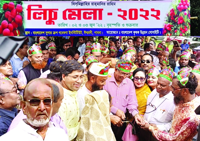 Agriculture Minister Dr. Abdur Razzak inaugurates the Litchi Fair at Bangladesh Sugarcrop Research Institute in Ishwardi on Thursday.