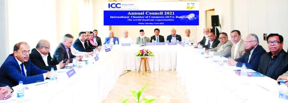 ICCB President Mahbubur Rahman attends the 27th annual council of the chamber in Dhaka on Saturday when the ICCB Executive Board Report was presented.