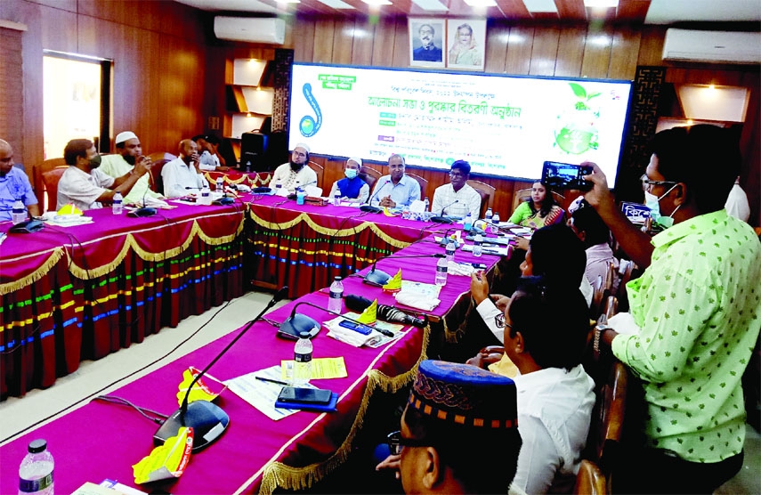 KISHOREGANJ : Mohammad Shamim Alam, DC, Kishoreganj speaks at a discussion on the occasion of the World Environment Day at Collectorate Conference room on Sunday.