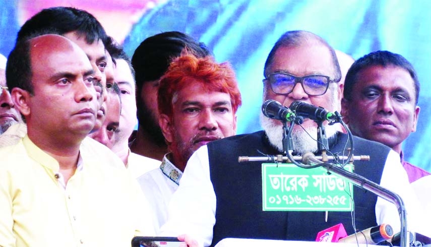 GAZIPUR: Liberation War Affairs Minister Adv AKM Mozammel Haque MP addresses a protest meeting at Chandana Point in Gazipur condemning BNP's death threat to the Prime Minister recently organised by Gazipur City Awami League.