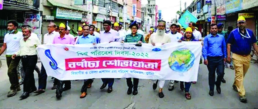 KHULNA: A rally brings out jointly by Divisional and District Administration and Department of Environment (DoE), Khulna at Khulna Shaheed Hadis Park on the occasion of the World Environment Day on Sunday.