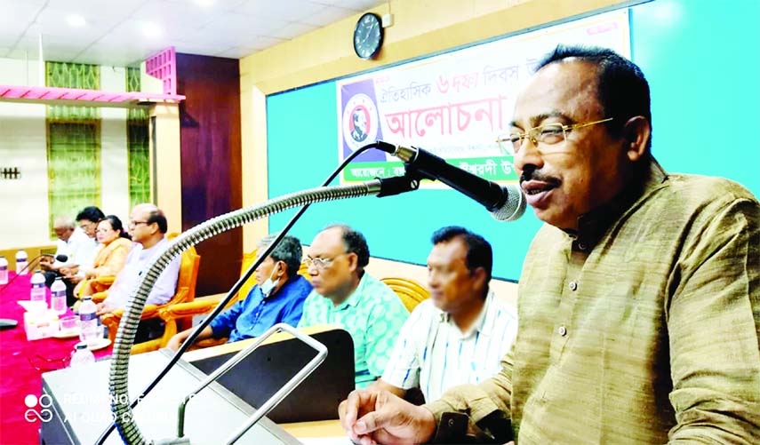 ISHWARDI (Pabna): Isaac Ali Malitha, Municipal Mayor speaks at a discussion meeting as the Chief Guest on the occasion of the Historic Six-Point Demand Day in Ishwardi Upazila on Tuesday.