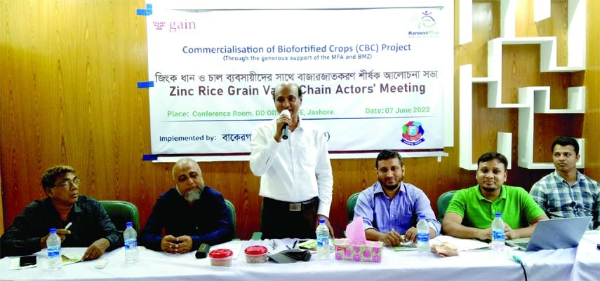 JASHORE : A workshop on Zinc rice grain value chain held at the Conference Room at Department of Agricultural Extension in Jashore by Bakerganj Forum with the support from Harvest Plus Bangladesh on Tuesday.
